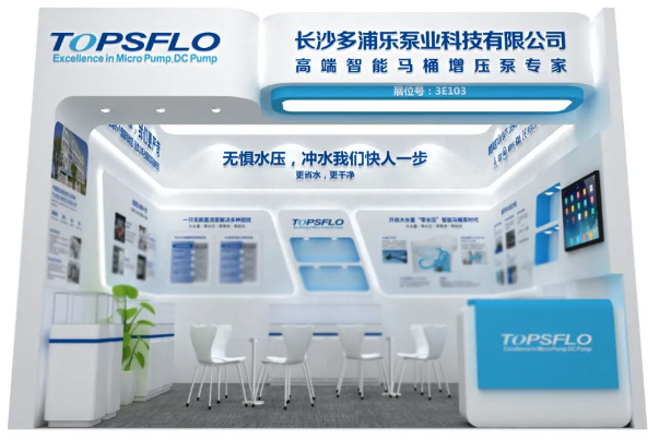 展柜图