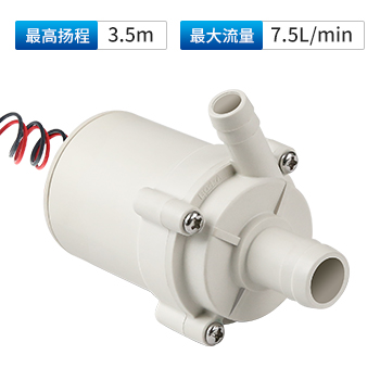 微型直流水泵
