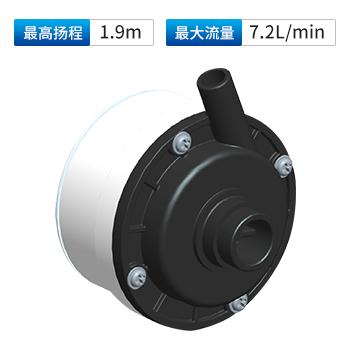 微型直流水泵