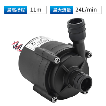微型直流水泵
