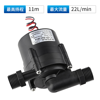 微型直流水泵