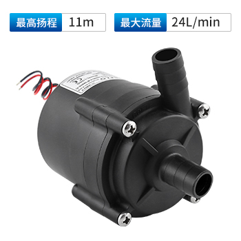 微型直流水泵