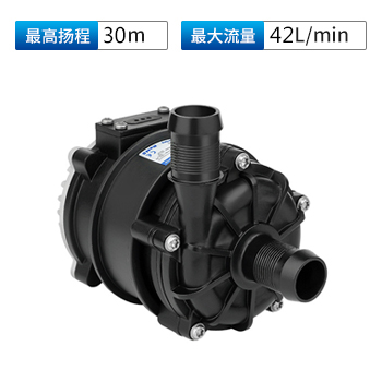 微型直流水泵