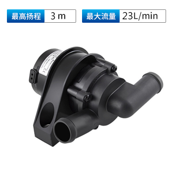 微型直流水泵