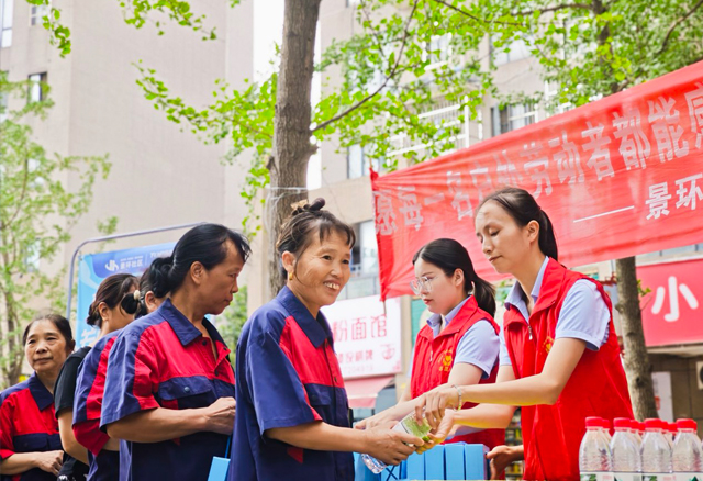 公益活动2 公益活动2